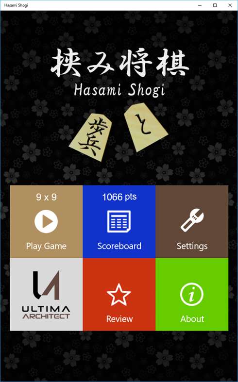Shogi software for mac